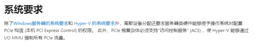 Pro Z690 A DDR4 BIOS PCI Express Native Power Management MSI 