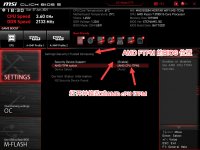 AMD fTPM.jpg