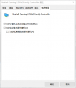 PixPin_2025-04-14_13-37-19.png PixPin_2025-04-14_13-37-19.png