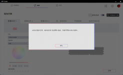 微信图片_20250428200017.png