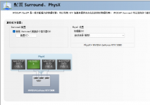 QQ20250513-173355.png